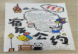 图片3